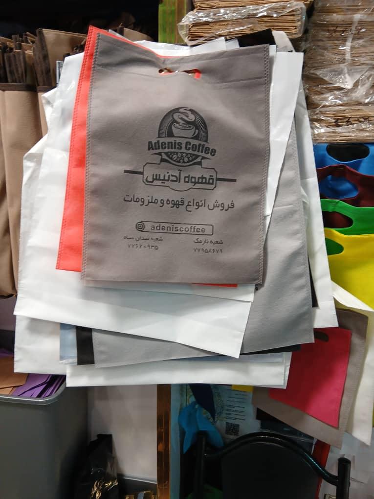 چاپ روی نایلون تبلیغاتی فروشگاه ها در سایز های متنوع<br/><br/>تولید و فروش انواع نایلون و نایلکس به صورت رول و کیسه<br/>انواع نایلون و نایلکس در رنگ بندی زیبا و ب industry packaging-printing-advertising packaging-printing-advertising