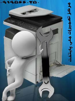 <br/>گارانتی اچپی و تعمیرات کارتریج و بورد HP<br/><br/>- شارژ کارتریج لیزری و رفع ایراد کاتریج<br/>- برطرف کردن نازل ها و جوهر پرینتر های جوهر افشان<br/>- رفع ایراد سنسور services fix-repair fix-repair