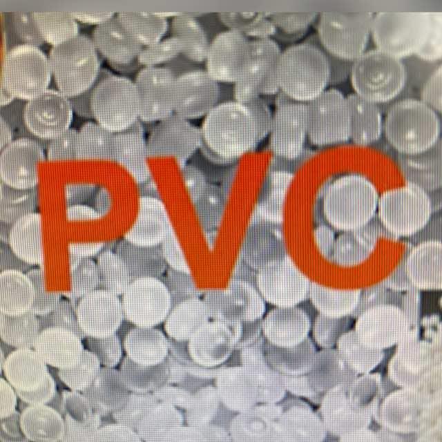 خرید و فروش انواع گرید های PVC industry chemical chemical