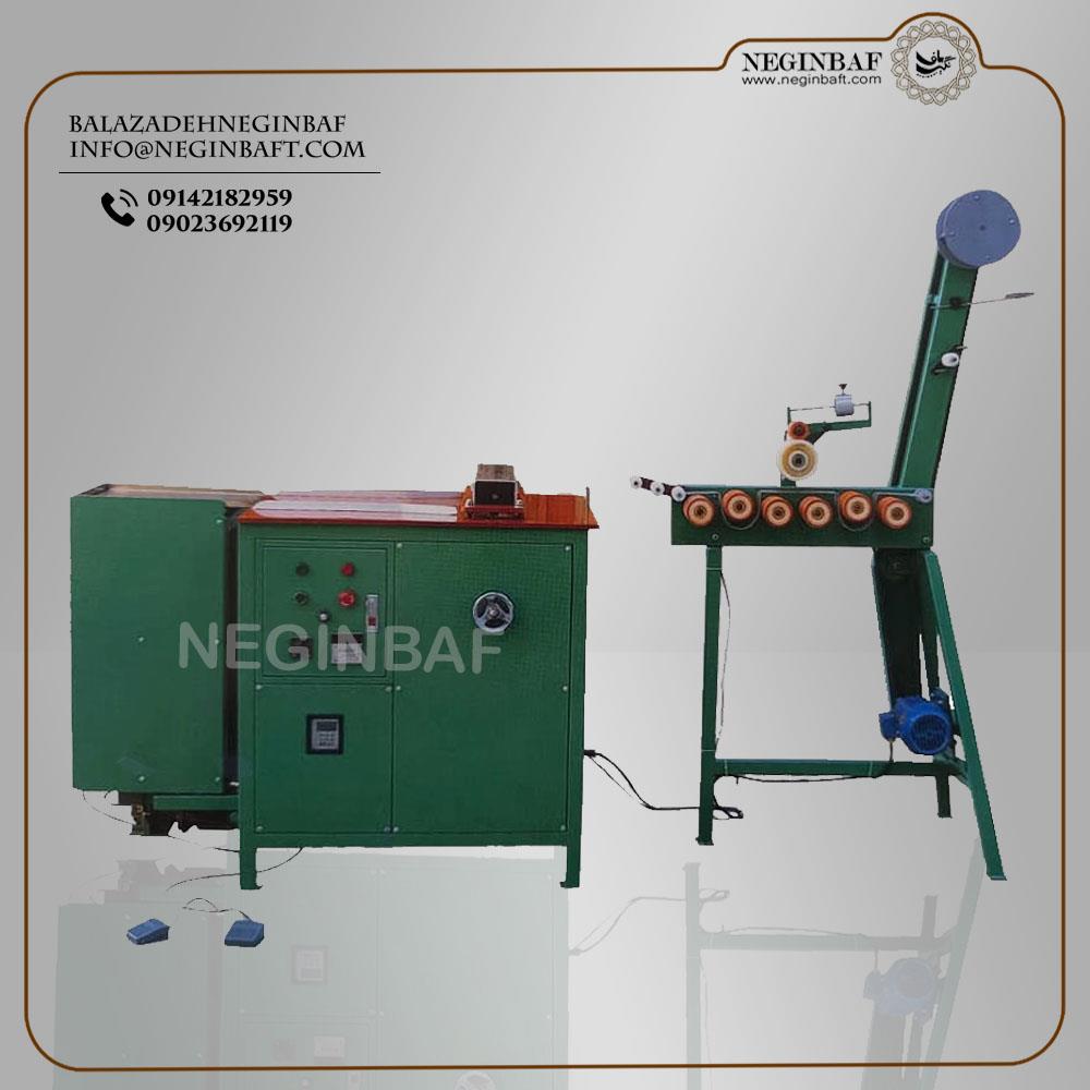 شرکت بازرگانی نگین باف به مدیریت علی اکبر بالازاده اولین و بزرگترین وارد کننده و فروشنده انواع ماشین آلات نساجی از جمله دستگاه بسته بندی کتابی با برند industry industrial-machinery industrial-machinery