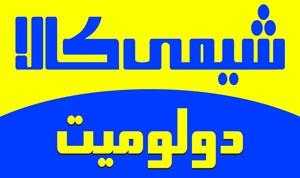 دولومیت<br/>دولومیت CaMg(CO۳)۲<br/>کانی دولومیت جز کانیهای دسته کربنات به شمار می‌رود<br/>دولومیت یکی از سنگهای کربناتی است که از رسوبات عادی دریایی بشمار می‌رود<br/> services business business