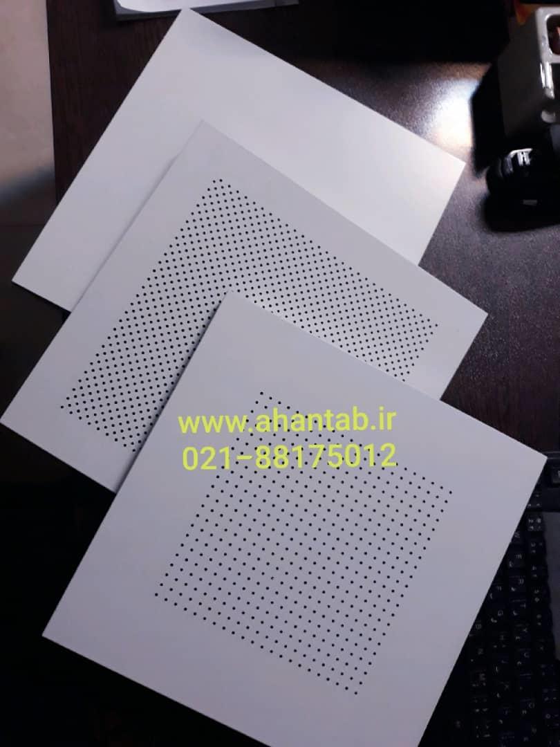 انواع تایل آلومینیومی سقف کاذب مشبک <br/>تولید و عرضه تایل آلومینیومی سازه نمایان لبه صاف ( بدون لبه ) <br/>تایل آلومینیومی لبه صاف ساده ، وسط پانچ و تمام پان services construction construction