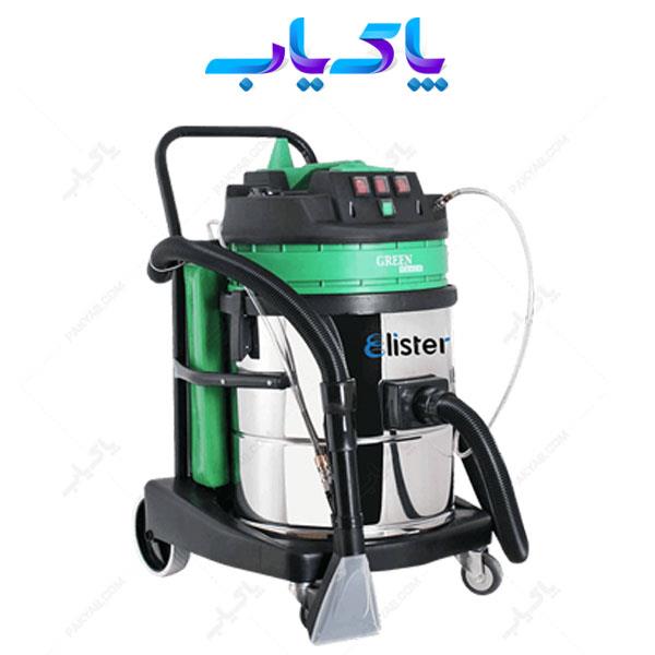 جهت کسب استعلام قیمت با تلفن های ما تماس بگیرید.<br/>ویژگی های محصول:<br/>ـ ساخت کشور : ایران ـ نوع دریل : ندارد ـ قابلیت جمع آوری آب : بله ـ جنس مخزن : استیل industry cleaning cleaning