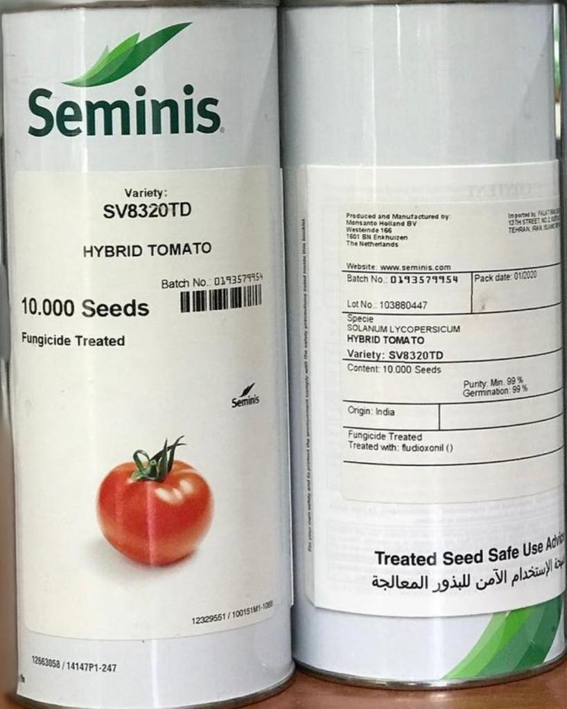 بذر گوجه فرنگی  بریویو سیمینس<br/>این بذر یکی دیگر از واریته های گوجه فرنگی جدید شرکت سیمینس بوده که از لحاظ کیفیت، سفتی میوه و همچنین باردهی در قیاس با س industry agriculture agriculture
