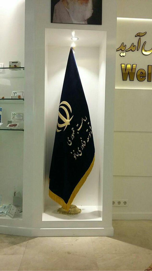 چاپ و تولید پرچم های تشریفات پفکی بدون محدودیت در تعداد و با ارسال به تمامی نقاط کشور. انتخابی مناسب جهت تبلیغات محیطی در نمایشگاه ها و جشنواره ها همچ services printing-advertising printing-advertising