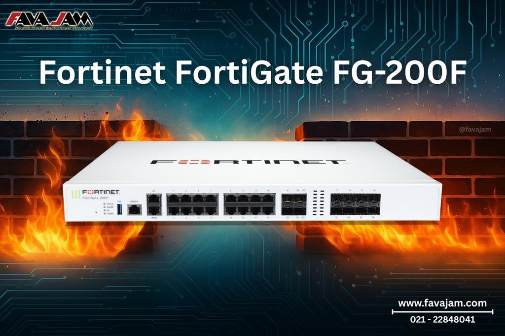 فایروال Fortinet FortiGate FG-200F با پردازنده‌ی امنیتی SPU و پشتیبانی از Threat Protection تا 20 Gbps اکنون موجود است.<br/><br/>توان فایروال تا 180 Gbps<br/>توان digital-appliances computer computer
