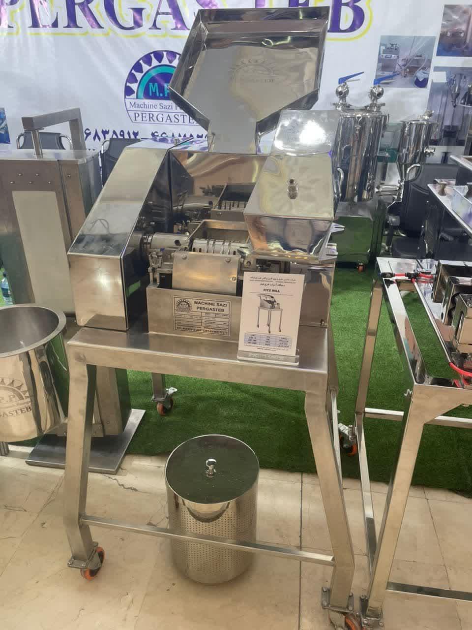 آسیاب های سرعت بالا<br/><br/>این دستگاهها جهت آسیاب و ریز کردن مواد توده ای بزرگ و با سختی بالا در دور های بالا مورد استفاده قرار می گیرد. تیغه های داخل این آ industry machinary machinary