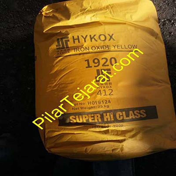 نام محصول : گلماش 1920<br/><br/>عنوان انگلیسی : Iron Oxide 1920<br/><br/>تولیدکننده : چین<br/><br/>فرم شیمیایی : پودر<br/><br/>واحد اندازه گیری : کیلوگرم<br/><br/>نوع بسته بندی : کیسه 25 کیل industry chemical chemical