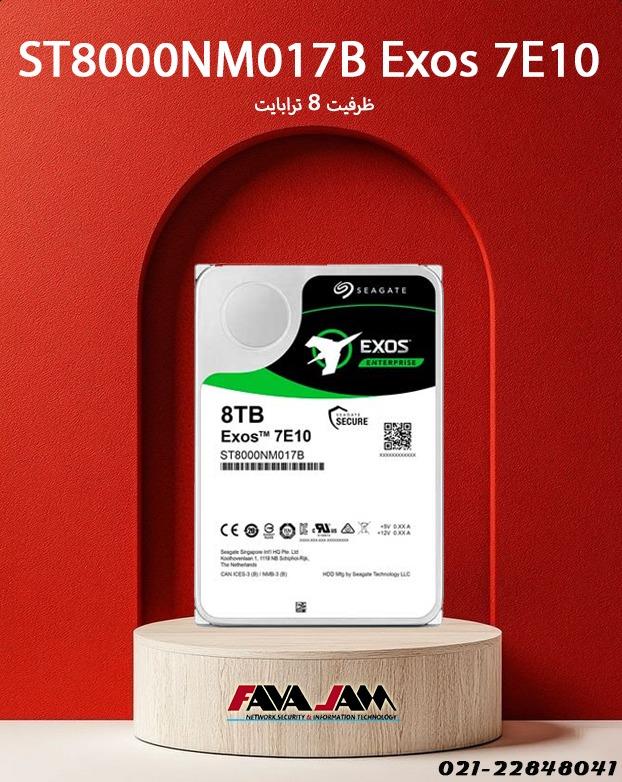 هارد اینترنال سیگیت مدل ST8000NM017B Exos 7E10 <br/><br/>🔻ظرفیت: 8 ترابایت <br/>🔻سرعت چرخش: ۷۲۰۰ دور در دقیقه<br/>🔻نرخ انتقال داده‌ها: GBps ۶ <br/>🔻نوع رابط: SATA 6.0 digital-appliances computer computer