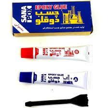 نمایندگی پخش و فروش مستقیم انواع<br/>چسب از جمله انواع دوقلو<br/>دوقلو معمولی ثنا چسب با کیفیت بالا و<br/>قیمت اقتصادی میباشد که برای انواع اب<br/>بندی درزگیری و  همچ industry tools-hardware tools-hardware
