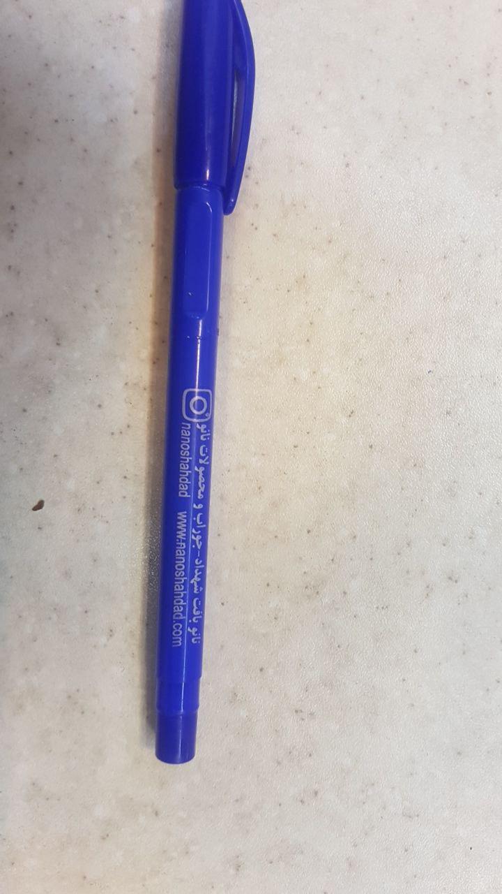 چاپ خودکار بدون محدودیت در تعداد و با امکان ارسال به تمامی نقاط کشور. انتخابی مناسب جهت تبلیغ نام تجاری همچنین اهدای جوایز و هدیه services printing-advertising printing-advertising