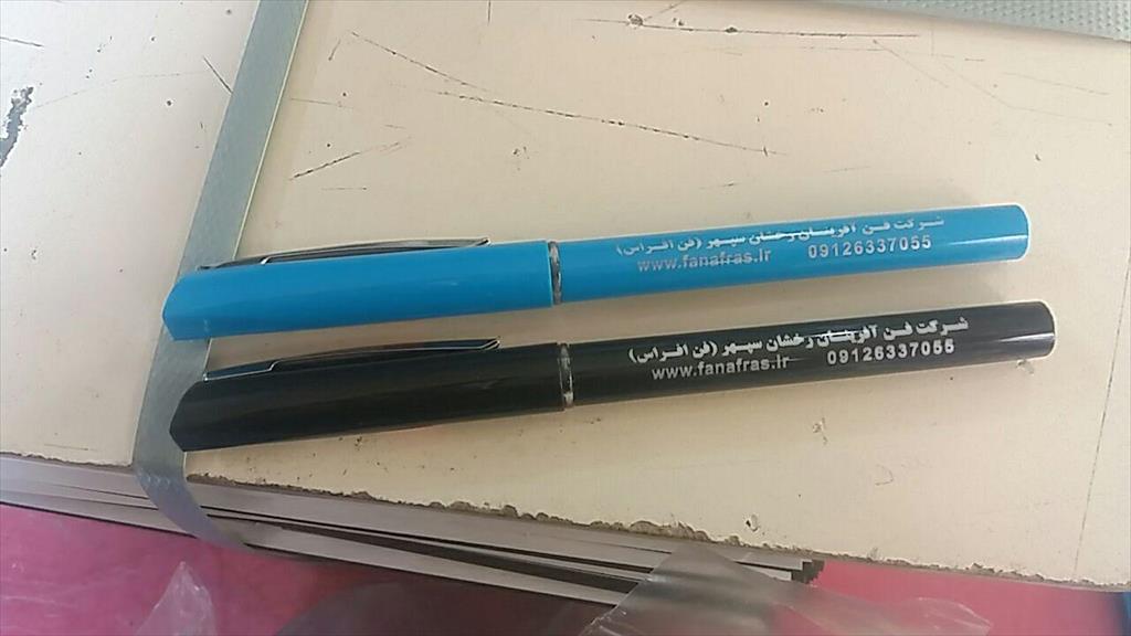 تولید و چاپ خودکار بدون محدودیت در تعداد و با امکان ارسال به تمامی نقاط کشور. انتخابی مناسب جهت تبلیغ نام تجاری همچنین اهدای جوایز و هدیه services printing-advertising printing-advertising