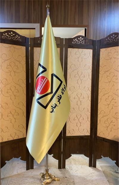 چاپ و تولید پرچم تشریفات لمینت، مخروطی، دورو و معمولی، گلدوزی،پفکی،جیرو لیزر به همراه پایه پرچم درجه یک و یا بدون پایه پرچم<br/>پرچم تشریفات ایران و ملل،م services printing-advertising printing-advertising