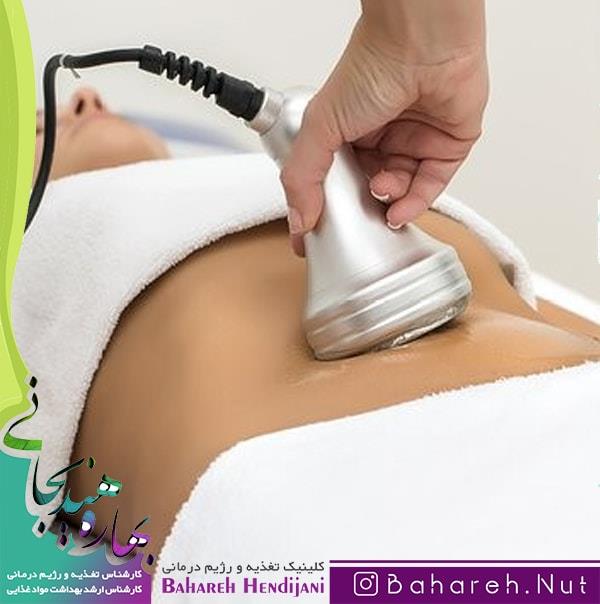 کلینیک لاغری و تغذیه بهاره هندیجانی از معتبرترین مراکز رژیم درمانی در شمال و غرب تهران با ارائه خدمات تخصصی رژیم غذایی، رژیم درمانی کبد چرب، رژیم درما industry other-industries other-industries