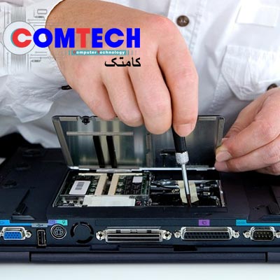 آموزش تخصصی تعمیرات لپ تاپ در کارگاههای تعمیرات کامتک زیر نظر کارشناسان فنی این شرکت انجام پذیر می باشد. آموزش بطور کاملا عملی و تخصصی است. تعمیرکار ک services educational educational