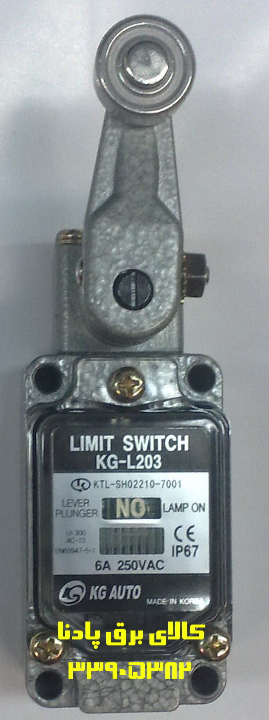 لیمت سویچ  دوطرفه چراغ دار کره ای<br/>فروش لیمت سویچ دوطرفه کره ای <br/>مدل :KG-1203<br/>دارای قرقره فلزی بلبرینگی<br/>از نوع چراغ دار<br/>ساخت کره جنوبی <br/>تلفن:33905382-3 services industrial-services industrial-services