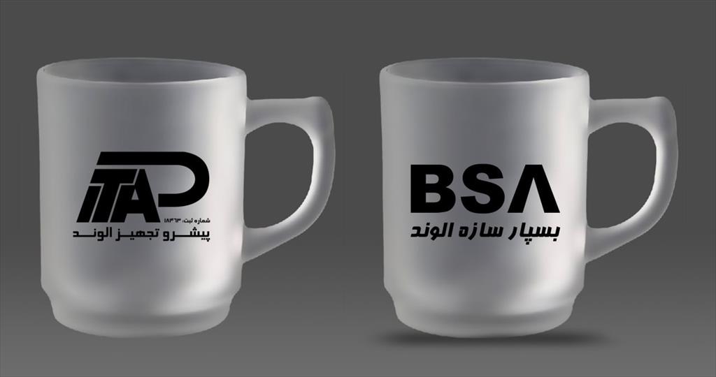 تولید و چاپ لیوان شیشه ای بدون محدودیت در تعداد و با امکان ارسال به تمامی نقاط کشور. انتخابی مناسب جهت هدیه و ایجاد ست اداری. یک ست اداری باعث افزایش  services printing-advertising printing-advertising