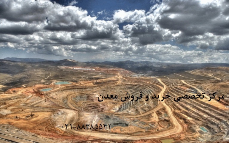 بلوک<br/>با بهترین کیفیت و تضمین بار بدون شکست و خرابی<br/>ارسال به روز<br/>دارای زبانه<br/>پوکه بستان آباد- زئولیت سمنان - سیمان مرغوب<br/>تولید شده توسط مهندسین متخصص<br/>ب industry mine mine