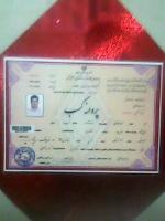 <br/>ما با دریافت هزینه ی کم و بهره گیری از توانایی بالای خود در رنگ آمیزی و استفاده از رنگ های زیبا با کیفیت بالا رضایت شما را به ارمغان خواهیم آورد.<br/><br/> services construction construction