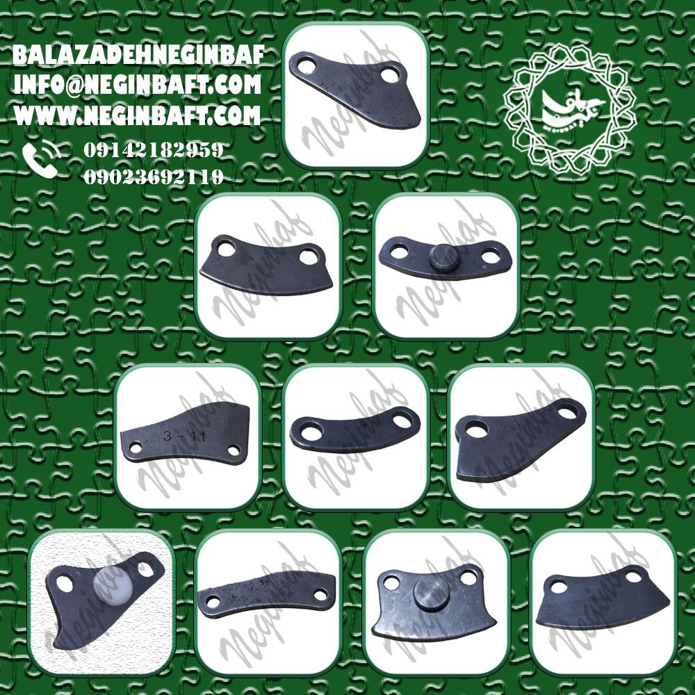 شرکت بازرگانی نگین باف با بیش از 30 سال سابقه درخشان در عرصه واردات و فروش انواع قطعات ماشین الات نساجی از جمله:چدنی- تیغه بغل- چارچوب- تسمه- بلبرینگ- industry industrial-machinery industrial-machinery