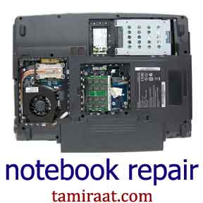 مرکز گارانتی و تعمیرات تخصصی نوت بوک های<br/>سونی ، توشیبا ، دل ، ایسر ، اچ پی ، ایسوز<br/>Sony - Toshiba - Dell - HP - Asus - Acer - Compaq <br/>(notebook , lapt services fix-repair fix-repair