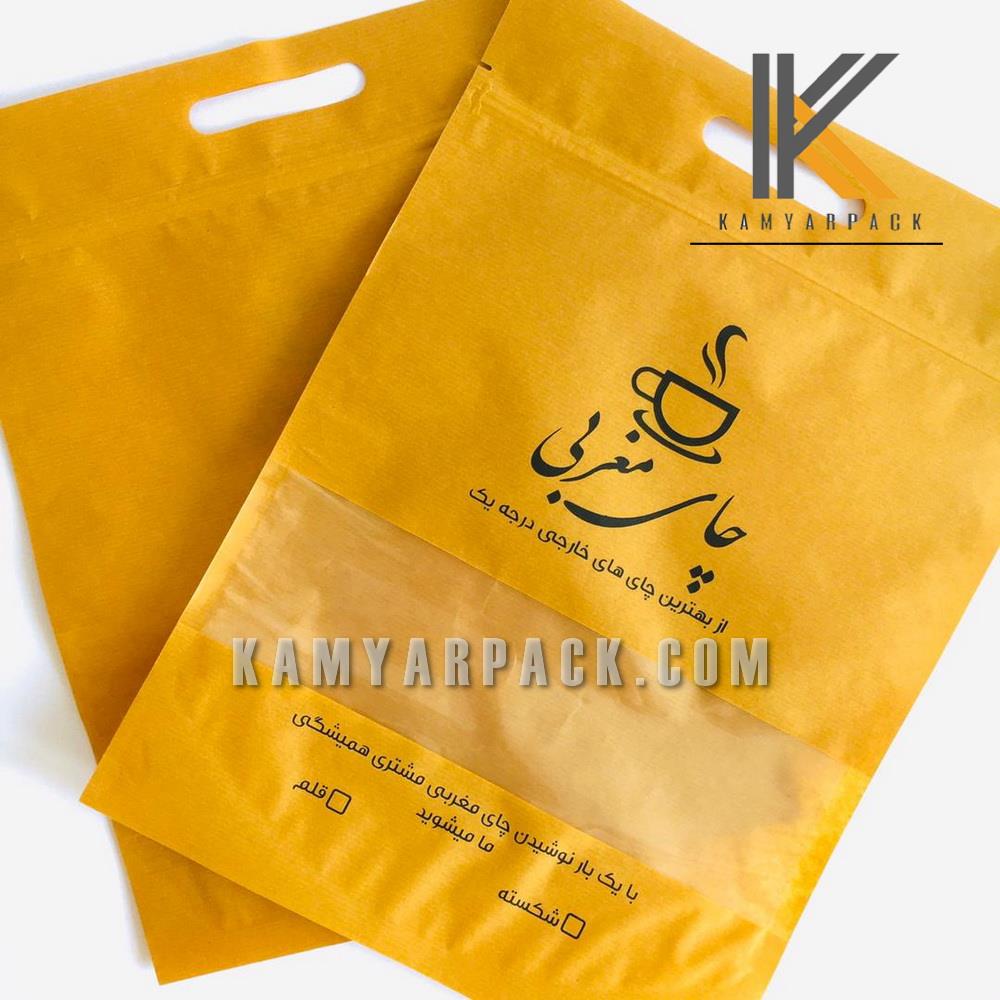 فروشگاه پاکت کامیار تولید کننده انواع پاکت های بسته بندی، باکس پوچ, بگ کاغذی, پاکت آلومینیومی, فروش پاکت ایستاده, پاکت پنجره دار, پاکت ترحیم, قیمت پاک industry other-industries other-industries