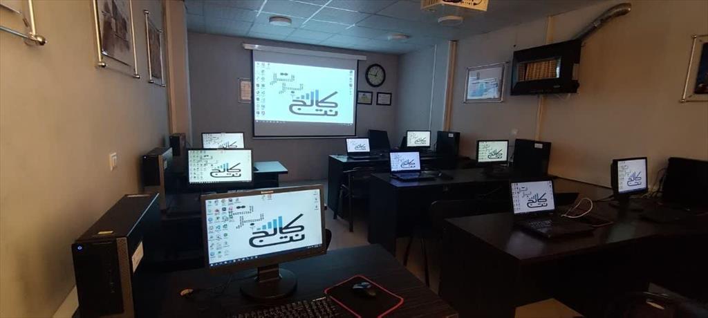 آموزش این دیزاین indesign در کرج با 60% تخفیف در نت کالج برتر<br/><br/>پروژه محور ویژه بازار کار<br/><br/>تضمینی کاملا کاربردی<br/><br/>+مدرک معتبر دارای کد قابل پیگیری<br/>+مدرک services educational educational