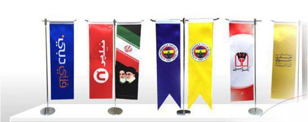 چاپ و تولید انواع پرچم های تشریفات ،اهتزاز و رومیزی بدون محدودیت در رنگ و باهر تیراژ حتی یک عدد در اسرع وقت به همراه  پایه درجه یک با  قیمت مناسب  و ب services printing-advertising printing-advertising
