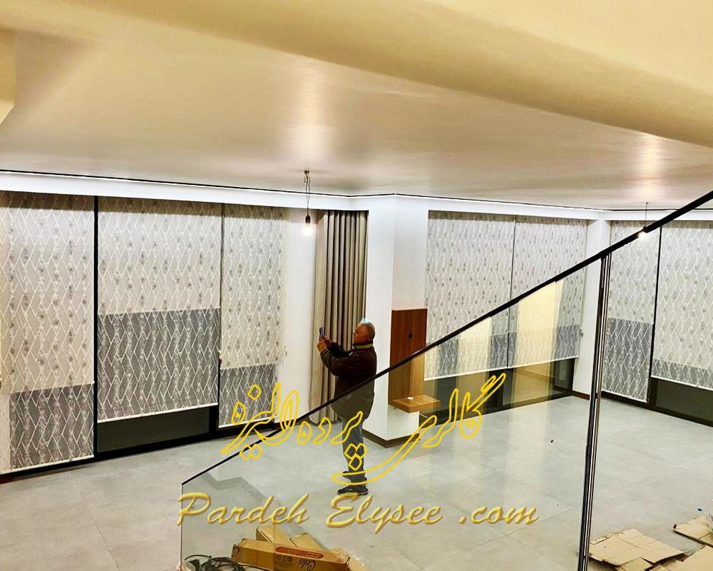 گالری پرده الیزه با بیش از 10 سال سابقه کاری در زمینه فروش، دوخت و اجرای پرده آماده, پرده پانچ, پرده زبرا, فروش لوردراپه, پرده شید, پرده ورتیکال, پرده industry other-industries other-industries