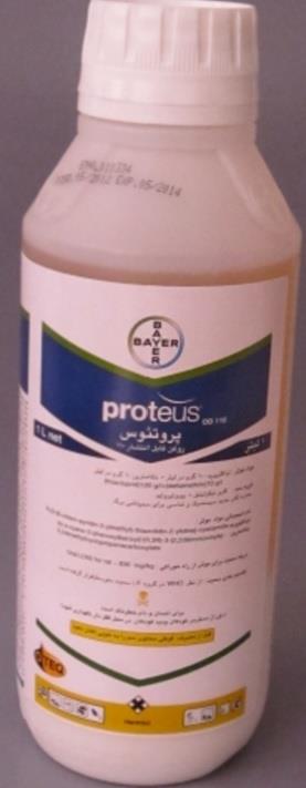 سم پروتئوس<br/>مديريت كاربرد آفت كش ها :<br/>جهت اخذ نتيجه مطلوب از حشره كش پروتئوس و جلوگيري از بوجود آمدن گونه هاي مقاوم آفت ، اين سم بايد در دزهاي توصيه شد industry agriculture agriculture