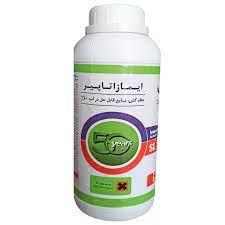 پرسوئیت علف کش سیستمیک و انتخابی از خانواده شیمیایی Imidazolinone میباشد که توسط<br/>شرکت BASF فرانسه تولید شده و برای کنترل علفهای هرز پهن برگ در مزارع ی industry agriculture agriculture