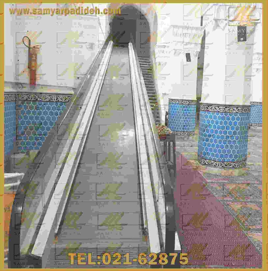 سامیار پدیده ارائه کننده محصولات بسیار باکیفیت در زمینه رمپ با برند سامیار اعم از داخلی و وارداتی بوده که پس از بازدید از پروژه و ارائه مشاوره در زمین services construction construction