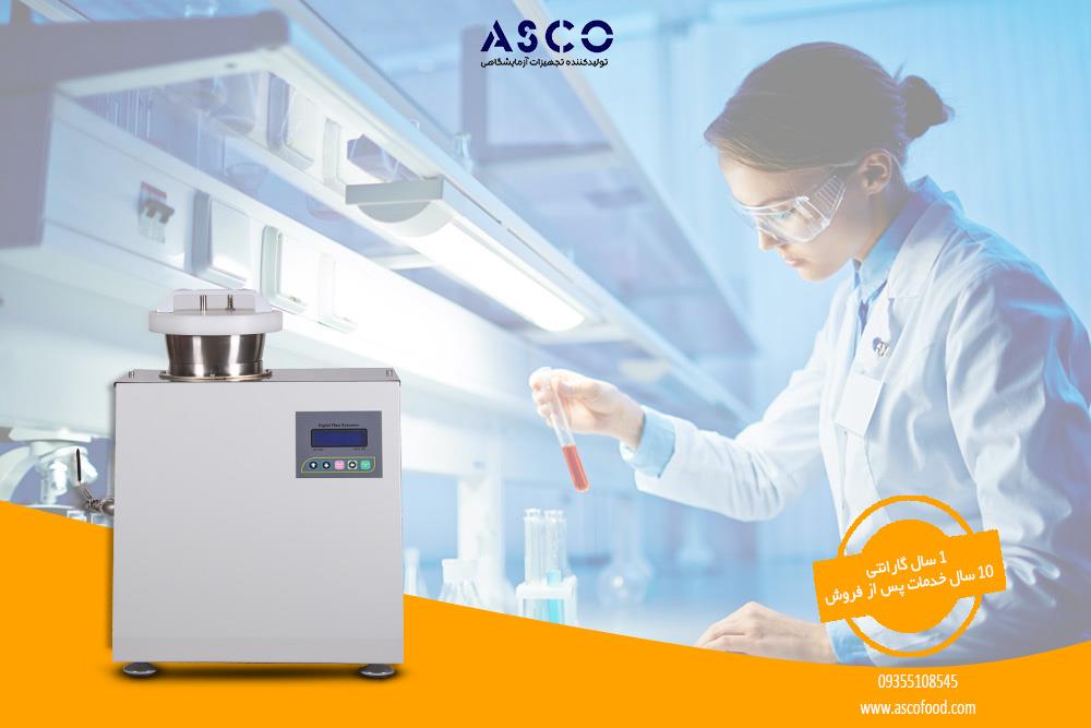 آنالایزر فیبر سری ASCO<br/>دستگاه اندازه گیری فیبر، جهت استخراج و اندازه گیری فیبرخام، انجام آزمایشات و تعیین ADF,NDF و الیاف نامحلول در شوینده های خنثی و industry medical-equipment medical-equipment