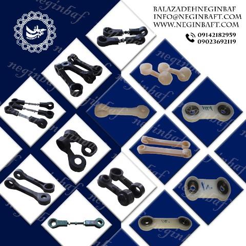 🌟 فروش ویژه انواع شاتون‌ها در بازرگانی نگین باف 🌟<br/>به مدیریت آقای علی اکبر بالازاده<br/>🔧 آیا به دنبال شاتون‌های با کیفیت و قیمت مناسب هستید؟<br/>بازرگانی ن industry textile-loom textile-loom