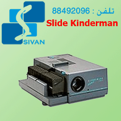اسلاید پروژکتور | اسلاید |Kinderman<br/>اسلاید پروژکتور دستگاهیست جهت نمایش اسلاید ، در سالنهای کنفرانس و کلاسهای آموزشی استفاده می گردد. این اسلاید پرژک digital-appliances Audio-video-player Audio-video-player