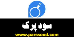 فروش فوق العاده و استثنایی سود پرک<br/><br/>NaOH  <br/>خلوص 98-99%<br/><br/>سود پرک ،سود جامد <br/>سود پرک کاستیک<br/>سود جامد پرک<br/>کاستیک سودا<br/>سود کاستیک<br/>سود سوز آور<br/>   <br/>در کیسه  industry chemical chemical