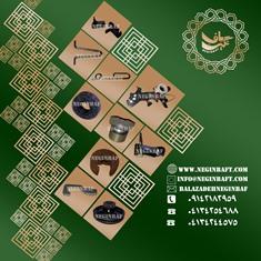 *با قطعات نساجی مجموعه نگین باف رویاهایتان را ببافید*<br/><br/>شرکت نگین باف باارائه قطعاتی که بااستفاده از آخرین فناوری ها تولید شده اند به شما کمک میکند تا  industry industrial-machinery industrial-machinery