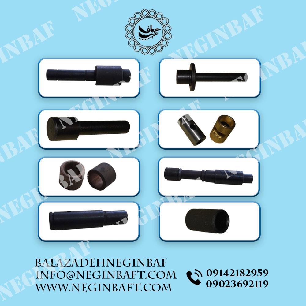 *با قطعات نساجی مجموعه نگین باف رویاهایتان را ببافید*<br/><br/>شرکت نگین باف باارائه قطعاتی که بااستفاده از آخرین فناوری ها تولید شده اند به شما کمک میکند تا  industry industrial-machinery industrial-machinery