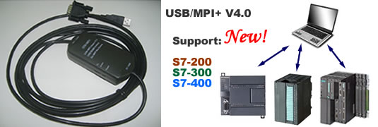 تهیه و فروش کابلهای PLCو نرم افزارهایPrograming:<br/>SIEMENS programming cable<br/>PC adapter S7-300/400 serial<br/>PC adapter S7-300/400 USB<br/>USB to S7-200 (PPI)<br/> services industrial-services industrial-services